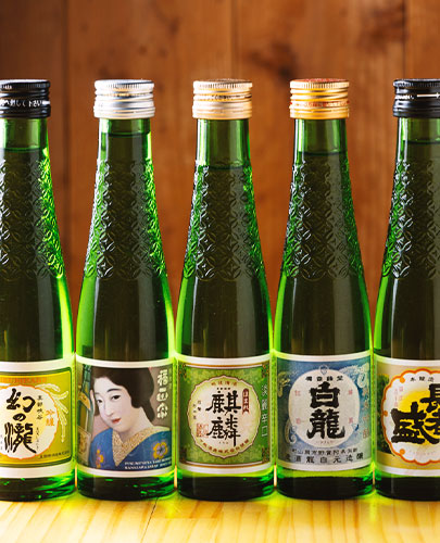 日本酒